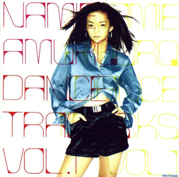 安室奈美恵おすすめの名曲｜アルバム編：第２位『DANCE TRACKS VOL.1』