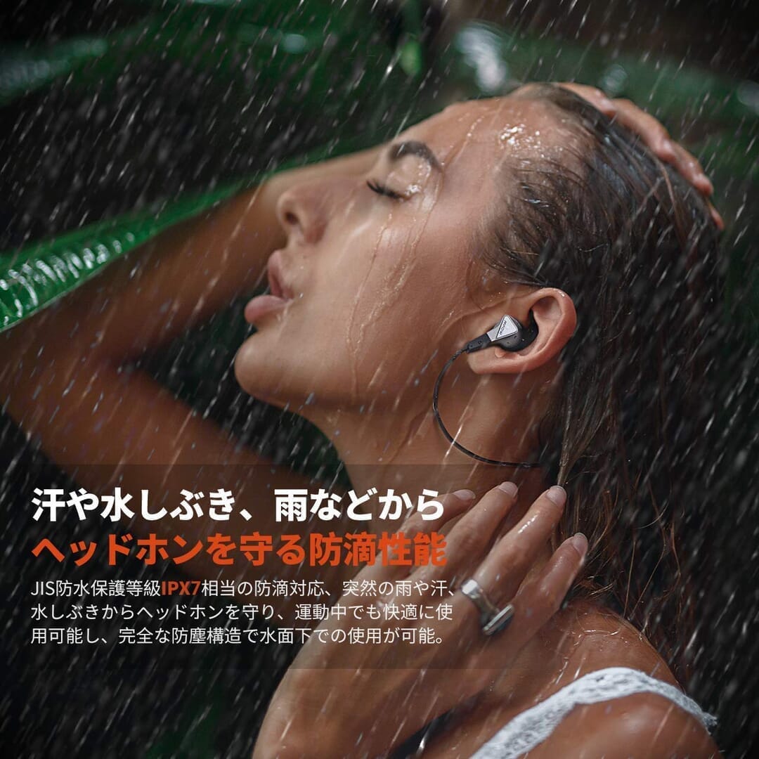 【Mpow Fly+レビュー】アンダー5,000円Bluetoothイヤホンで最強！iPhone＆androidで高音質・完全防水・通話ノイキャン・急速充電など“機能全部載せ“｜優れているところ：シャワーを浴びながら使える完全防水性能