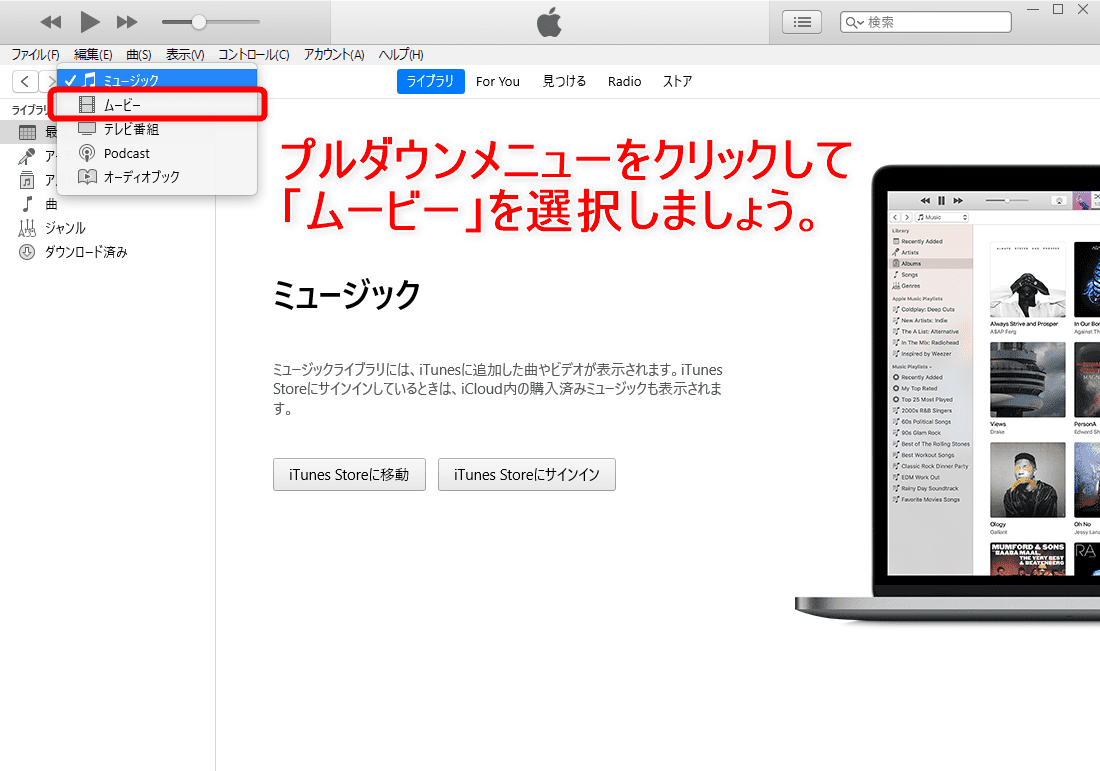 Dvdをiphoneにコピーして観る Dvdリッピング データ変換 スマホに取り込む 方法 コピーガード解除 Mp4 Isoのパソコン保存もvideoprocなら簡単