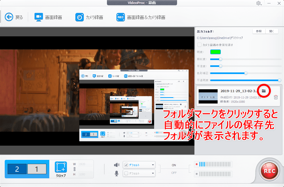 違法dvdコピーを合法化する方法 私的利用も違法になるdvdコピーを合法的に行う方法まとめ コピーガードを解除しなければ違法行為にならない