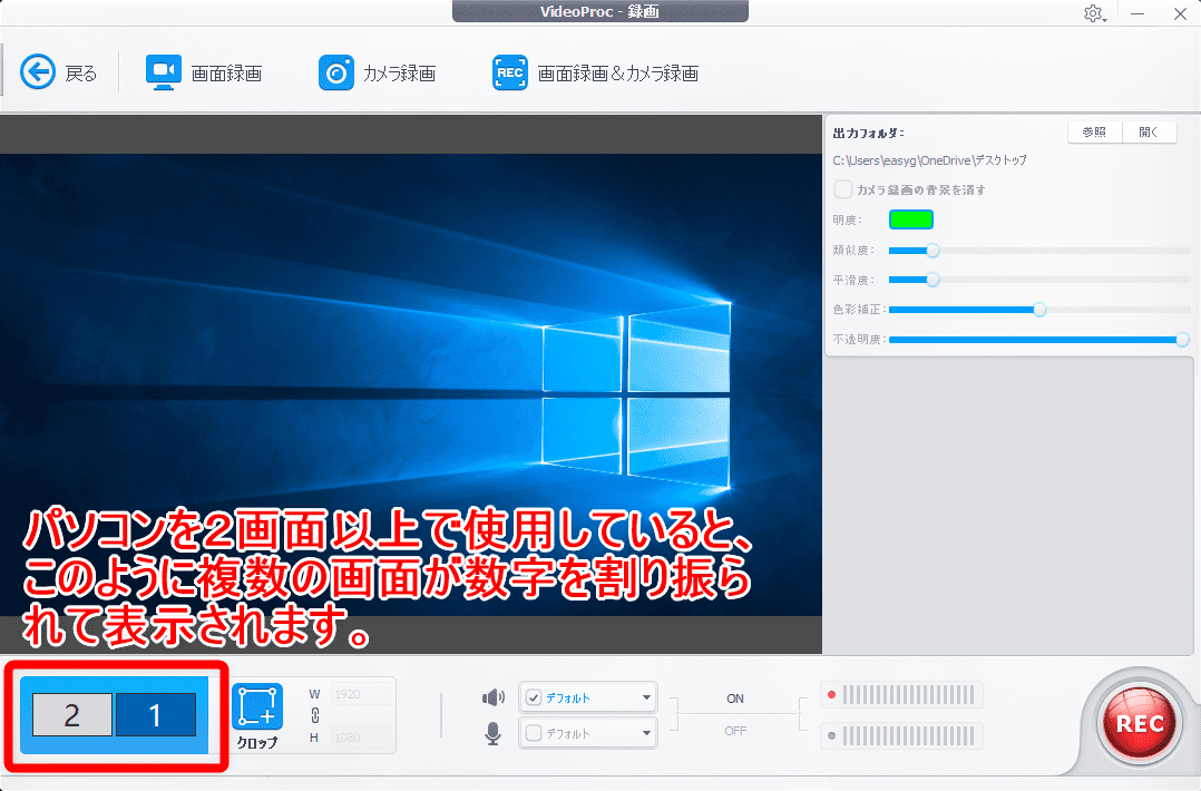 Dvdの合法的コピー方法 リッピング データ変換は不要 コピーガード解除しない完全合法でdvd動画データをpc Iphoneに保存する方法 Videoprocで簡単