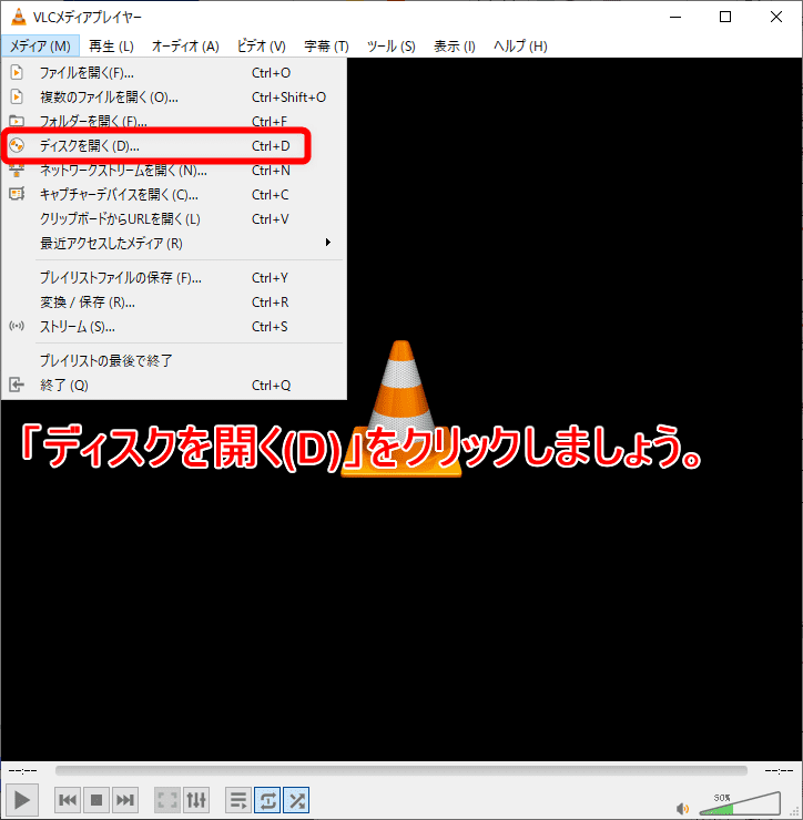 Dvdの合法的コピー方法 リッピング データ変換は不要 コピーガード解除しない完全合法でdvd 動画データをpc Iphoneに保存する方法 Videoprocで簡単