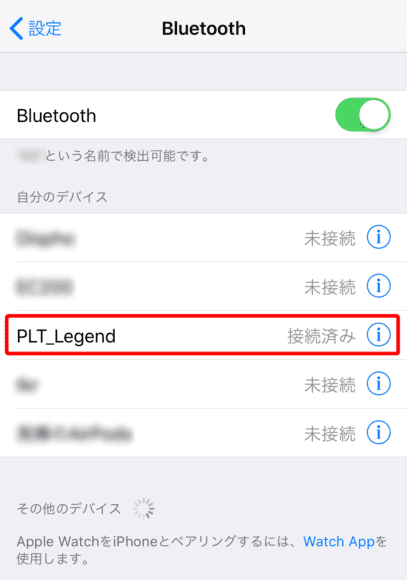 Plantronics「Voyager Legend」ペアリング方法：Bluetooth設定画面の自分のデバイス一覧に「PLT_Legend」と表記があればペアリング完了です。