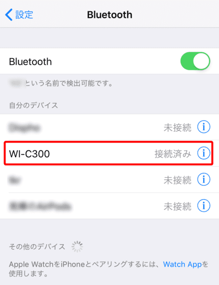 SONY「WI-C300」のペアリング方法：Bluetooth設定画面に「WI-C300」が接続済みと書いてあったらペアリング完了です。