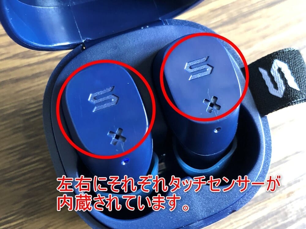おすすめのBluetoothイヤホンSOUL「ST-XX」レビュー｜「ST-XX」は左右のハウジングに搭載されたタッチセンサーを使って音楽再生や通話のコントロールを行います。