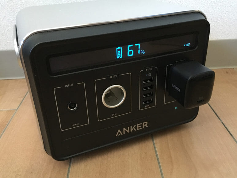 Anker PowerPort Atom PD1レビュー｜ソロキャンプの際は状況に応じてAnker「PowerHouse」のACコネクタに「PowerPort Atom PD1」を差して使うことがありますが、備えとして持っているといざという時に役立ちます。