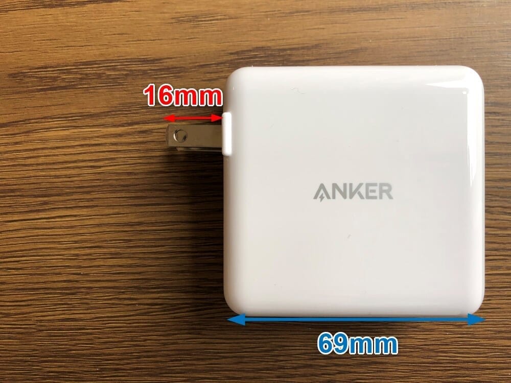 USB PD対応おすすめ小型急速充電器Anker「PowerPort Atom PD2」レビュー｜モバイル性を測るうえで「プラグが折り畳み式 or Not」という点は結構大切だと思います。