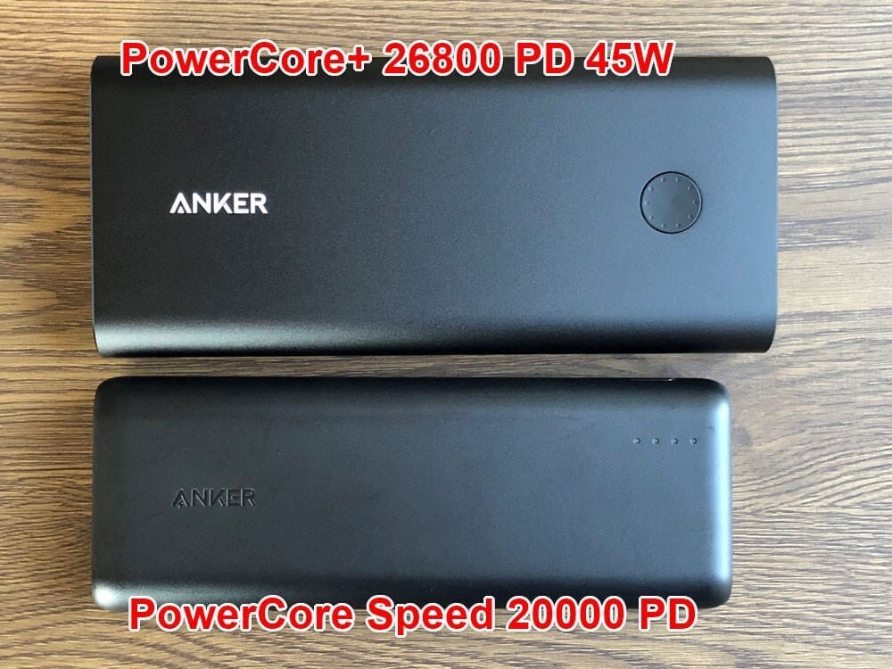 【Anker PowerCore+ 26800 PDレビュー】60W急速充電器＋Type-C充電ケーブル＋バッテリーで１万円！PD対応USB-C搭載おすすめ大容量モバイルバッテリー｜外観：実際に先代機と並べてみると、ご覧の通り。 長さは12mm、幅は18mmほど大きくなりました。