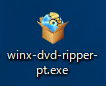 【WinX DVD Ripper PlatinumでDVDリッピング】制限付きはダウンロード無料！強力コピーガードも解除できるWinX DVD Ripperの使い方｜ISO/MP4に一発変換｜ソフトをインストールする：ダウンロードファイルを開いていソフトをインストール