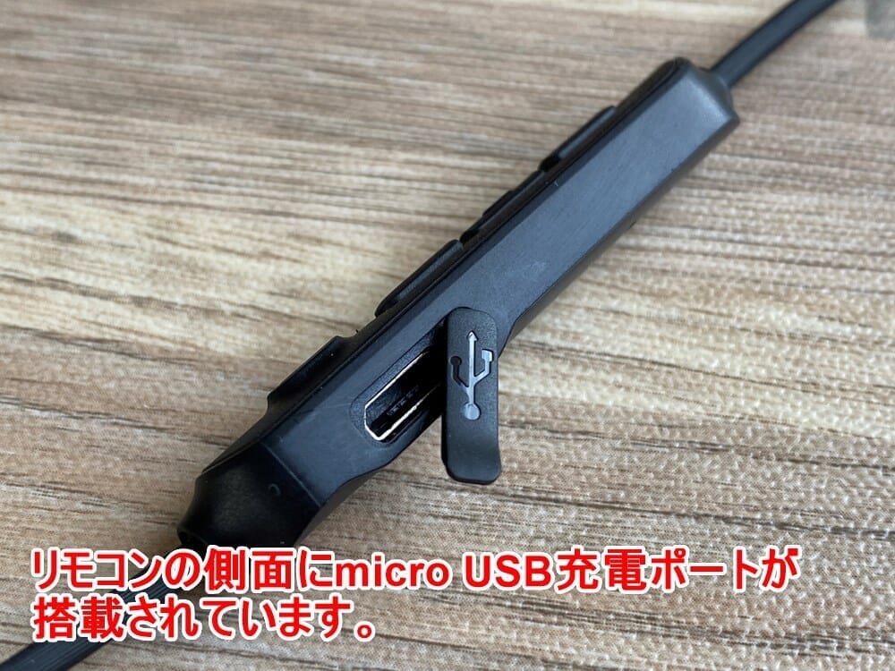 【JPRiDE ANC-510レビュー】七千円でAirPods Proに迫るアクティブノイキャン搭載!?基本性能も一切妥協がない超高コスパ・左右一体型Bluetoothイヤホン｜外観：充電ポートはmicro USBが採用されています。