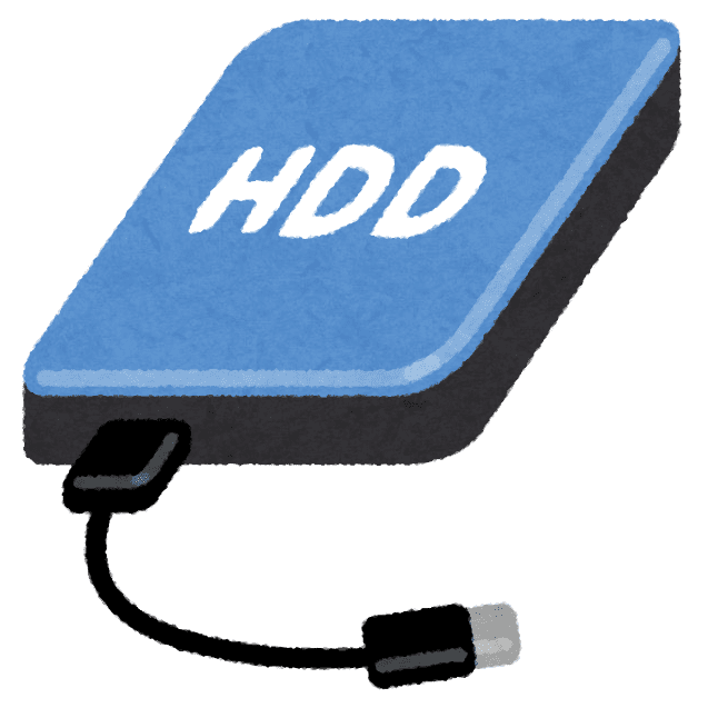 【画像解説で分かりやすい】DVDコピー方法｜レンタルDVDを無料コピーしてパソコンに永久保存するならフリーソフト「DVD Shrink」が最強！｜DVDコピー中に生じる問題の解決法：ハードディスクのイラスト画像。