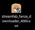 【21年版FANZAのDRM解除方法】ストリーミング動画を画面録画！FANZAのDRM解除方法｜録画保存した動画はスマホでオフライン再生可能！｜動画を録画する流れ：「streamfab_fanza_downloader.exe」というファイルがダウンロードできたら、これをクリックして開きます。