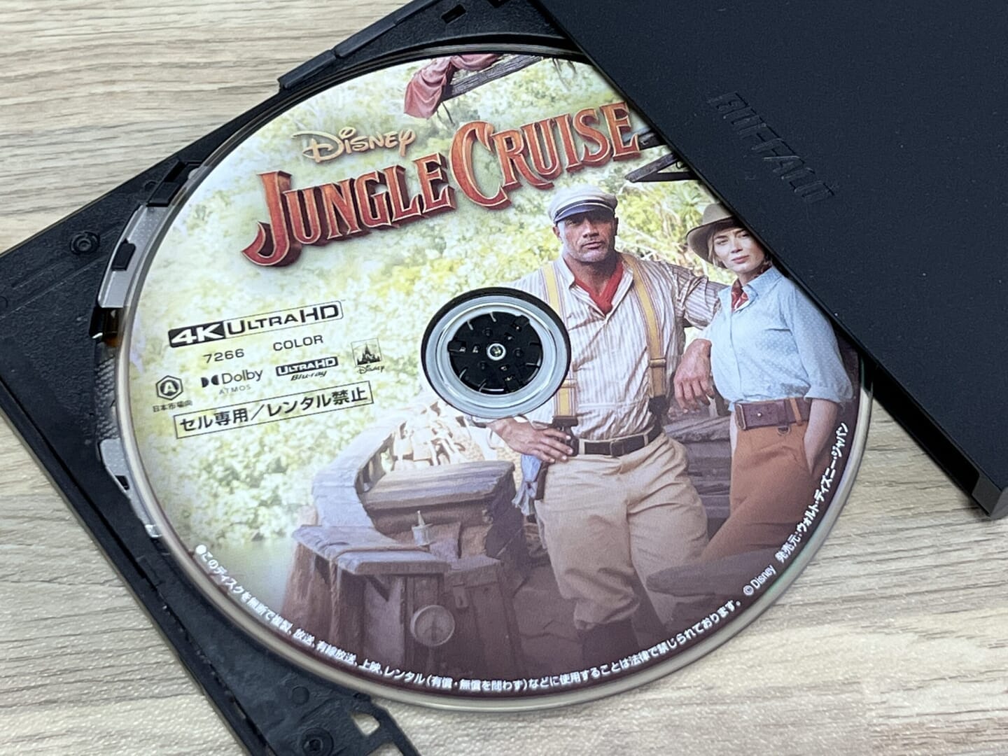4K UHD Blu-rayコピー性能を検証：ディズニー作品『ジャングル・クルーズ』をISO形式で丸ごとコピーできました。