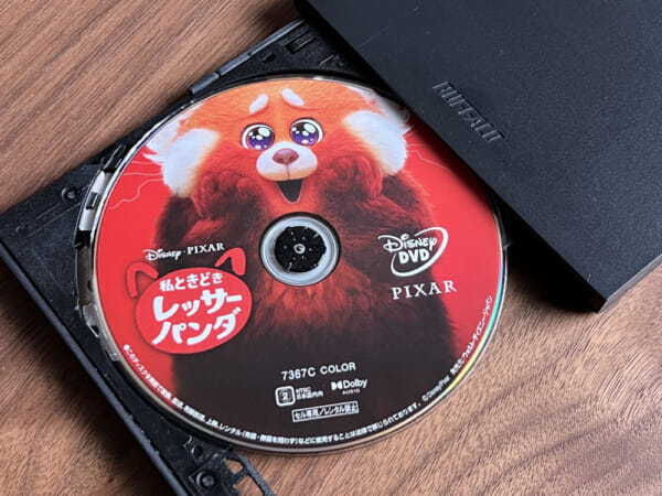 DVDコピー性能を検証：ディズニー作品『私ときどきレッサーパンダ』をISO形式で丸ごとコピーできました。