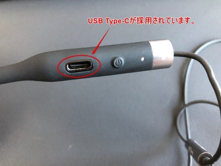 RHA「MA650 Wireless」はUSB Type-Cを採用しています