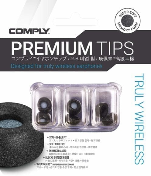 コンプライ「Twシリーズ」商品パッケージ