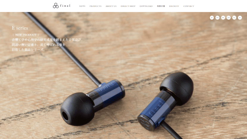 final公式サイト