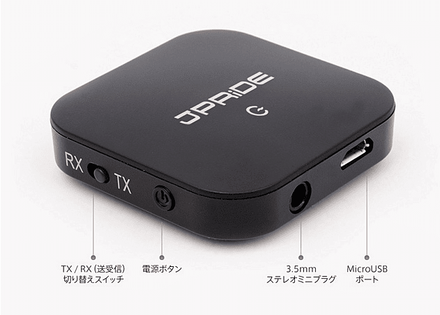 JPRiDE「JPT1」の外観