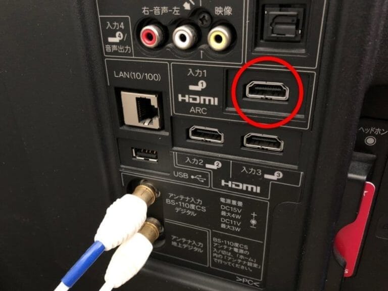 【iPhone/iPadをテレビに繋ぐ】iPhoneをHDMIケーブルでテレビ接続してMP4動画を映す方法｜Amazonプライムビデオも楽しめる！