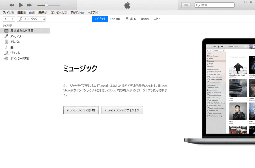 完全無料でdvdコピーしてiphoneに入れる方法 フリーソフトdvd Shrink Handbrakeならdvdコピーからiphone取り込みまで無料 Dvd動画のmp4変換法