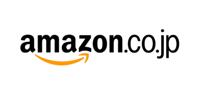 【Amazonの使い方まとめ】買い方を分かりやすく画像解説！初心者でも安心してアマゾンでの購入方法が理解できます｜支払い方法や送料などについても詳述｜ネット通販Amazonを使い始めましょう！