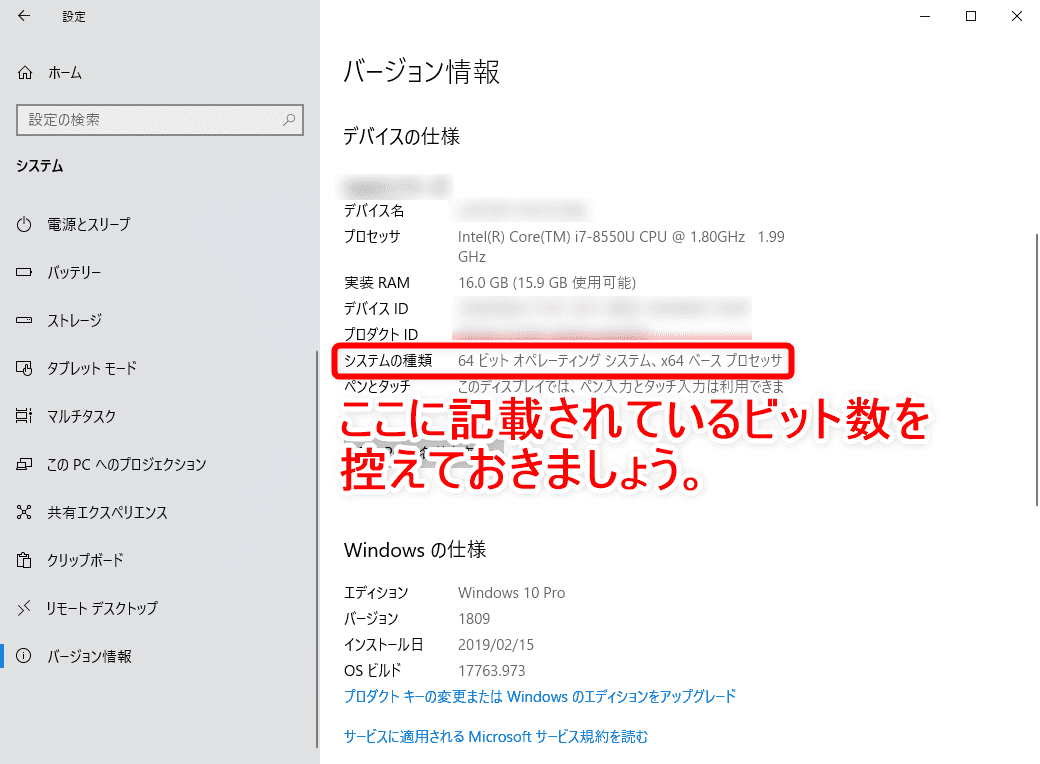 Dvd再生ソフト Vlcメディアプレーヤー 使い方 Dvdコピーしたデータもパソコン再生可能なフリーソフト Win Mac対応のおすすめdvd 再生ソフト