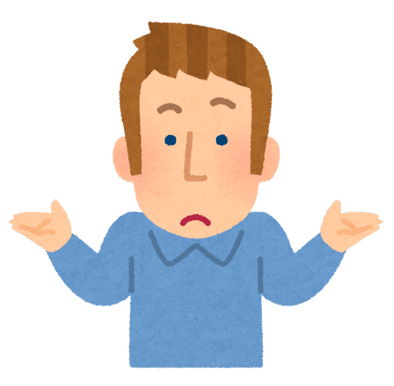 【DVD Shrinkを日本語にする方法】DVD Shrinkを日本語にしたいならダウンロードし直そう!シュリンク日本語版を安全にインストールする手順|しかし「DVD Shrink」は基本的に英語表記・・・