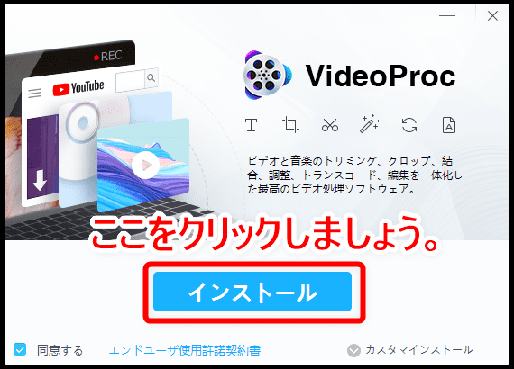 違法dvdコピーを合法化する方法 私的利用も違法になるdvdコピーを合法的に行う方法まとめ コピーガードを解除しなければ違法行為にならない