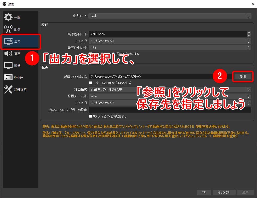 海外ドラマ スーツ Hulu録画 動画配信サービスでスーツ シーズン１ シーズン８まで無料録画してpc保存 する Huluなら月額933円でsuitsが見放題