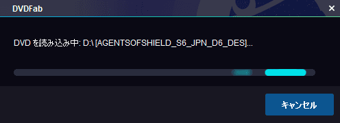 【DVDFab11の使い方】DVDFab11のコピー&リッピング性能は最強!比類なき高性能さが際立つDVDFab11の使い方を解説|神速の処理スピードは唯一無二!|DVDをISO形式にコピーする:すると自動的にソフトがDVD-ROMを読み込んでくれます。 これでDVDデータの分析は完了です。