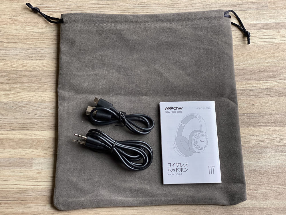 【Mpow H7レビュー】低価格帯の密閉型Bluetoothヘッドホン決定版!40mmドライバーが奏でる高音質サウンドと快適な無線接続を実現させた高コスパヘッドホン|付属品