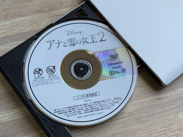 「VideoProc」のDVDコピー性能を検証:ディズニー作品『アナと雪の女王2』