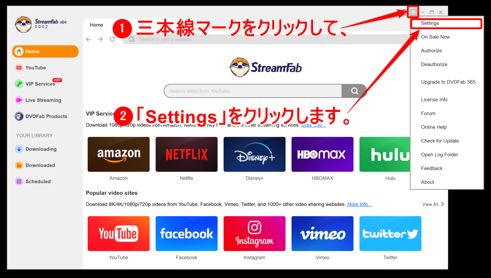 【決定版・NETFLIX録画方法】NETFLIXの動画を一括ダウンロード！ネットフリックスを画面録画してダウンロード保存する方法｜ダウンロード不可な動画もOK！｜録画方法：DVDFabダウンローダーをインストールする：インストール直後はソフトが英語表記になっている場合があるので、日本語化しておきましょう。