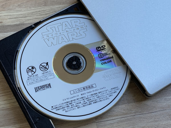 「VideoProc」のDVDコピー性能を検証:ディズニー作品『スターウォーズ/スカイウォーカーの夜明け』