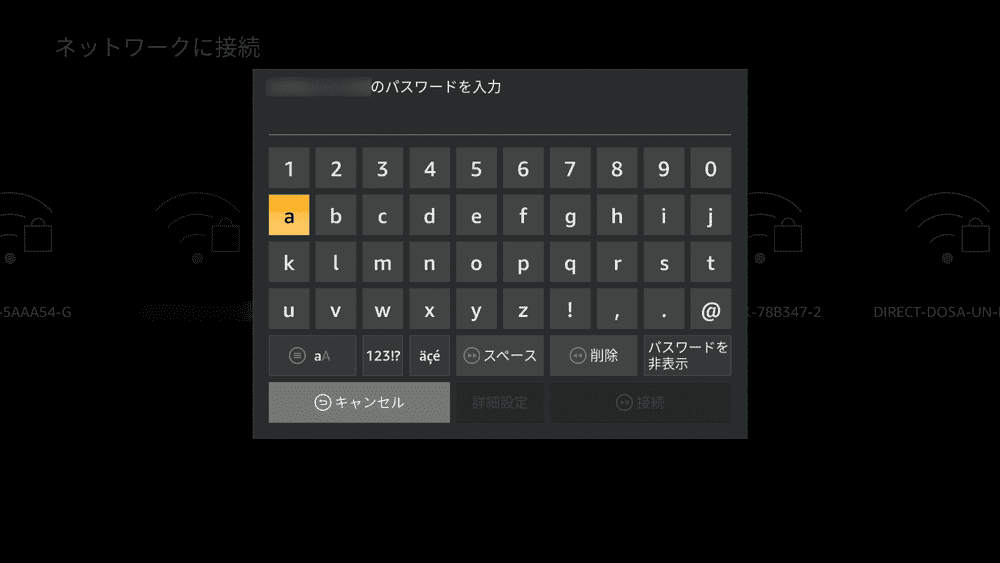 ディズニープラスをテレビで見る方法 Iphoneや専用デバイスを使ってディズニープラスをテレビで見る方法 Fire Tv Stickを使った視聴方法がメチャ便利