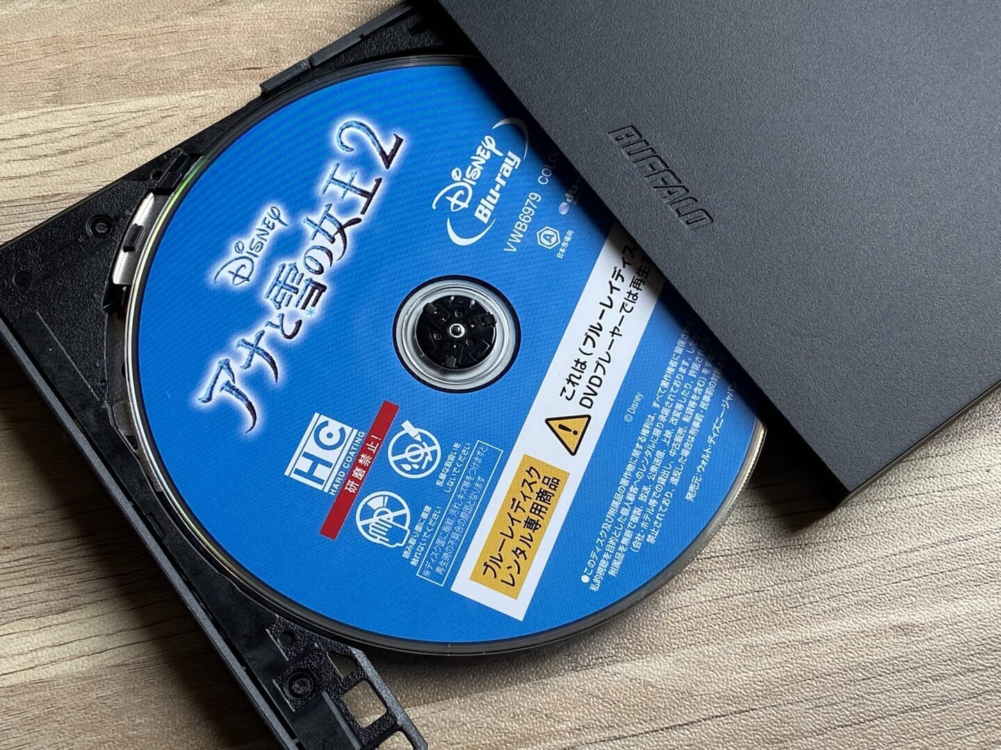 Dvdfab12ブルーレイのコピー方法 無料でコピーガード解除してパソコンに取り込む セル レンタル 地上波番組を録画したブルーレイをコピーする方法