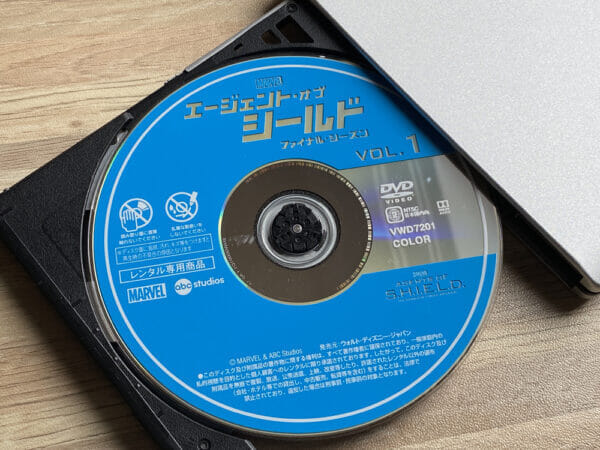 「VideoProc」のDVDコピー性能を検証:ディズニー作品『エージェント・オブ・シールド ファイナルシーズン』