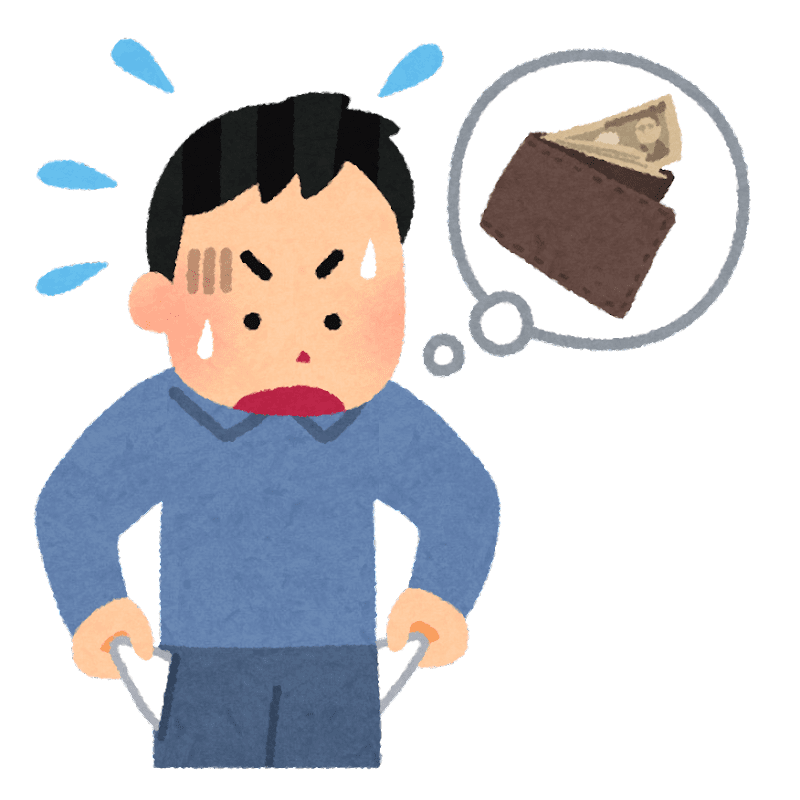 Apple AirTagレビュー|見つける天才Airタグの使い方を解説!愛車の盗難対策・子どもの見守り・大切なものの発送時などに活躍|活用事例