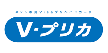 PayPalにVプリカを登録する方法｜クレジットカードが無くてもVプリカをPayPal登録すればネット通販・Webサービスを利用できる！｜Vプリカのロゴ画像。