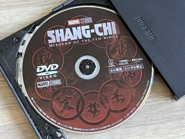 DVDコピー性能を検証:ディズニー作品『シャン・チー/テン・リングスの伝説』をISO形式で丸ごとコピーできました。