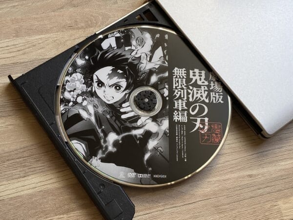 【画像解説で分かりやすい】DVDコピー方法|レンタルDVDを無料コピーしてパソコンに永久保存するならフリーソフト「DVD Shrink」が最強!|「VideoProc」なら、最新ディズニーDVDもコピー可能!!:ちなみに21年8月にレンタルが開始された大ヒットタイトル『劇場版 鬼滅の刃 無限列車編(セル版)』も難なくコピーできましたよ!