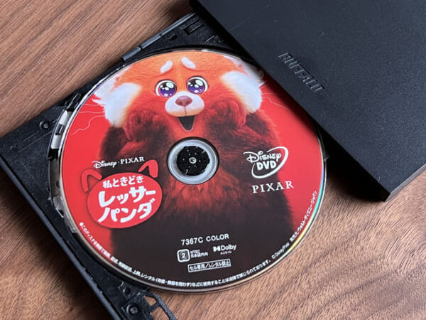 DVDコピー性能を検証:ディズニー作品『私ときどきレッサーパンダ』をISO形式で丸ごとコピーできました。