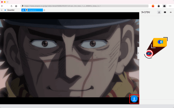 Amazonプライムビデオを画面録画するMac編|動画はPCに永久保存|Macでアマゾンプライムビデオを画面録画する方法:再生させたら操作画面右下にある青色のダウンロードボタンをクリックします。
