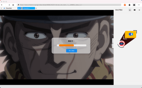 Amazonプライムビデオを画面録画するMac編|動画はPCに永久保存|Macでアマゾンプライムビデオを画面録画する方法:すると画面上に「解析中・・・」と表示されるので、解析が完了するまで待ちます。