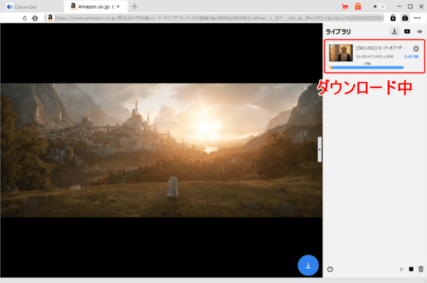 【アマプラ画面録画テスト】アマプラ『ロード・オブ・ザ・リング力の指輪』編|MP4形式でダウンロードできる?|『ロード・オブ・ザ・リング力の指輪』は画面録画(=ダウンロード)できるか?: