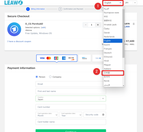 【録画】Pornhubダウンロード方法｜ポルノハブ動画を保存